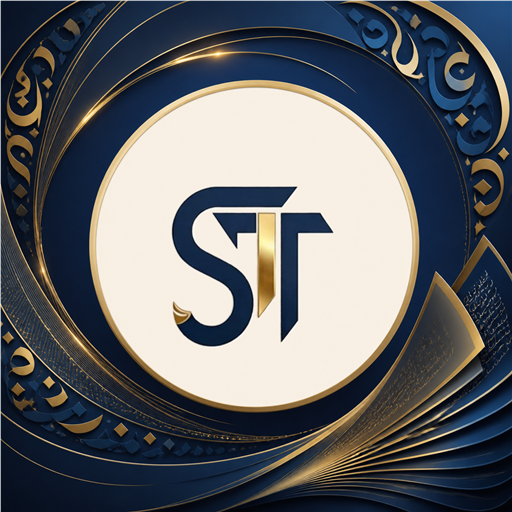 شعار SamaTrust Legal Translation